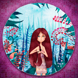 Потерянный рай