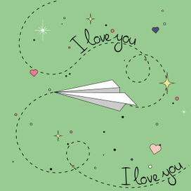 Открытка с бумажным самолетиком ко Дню Святого Валентина.