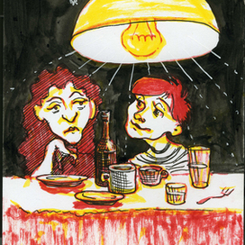 вечерние посиделки