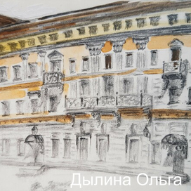 Прогулки по Москве. Чистые пруды