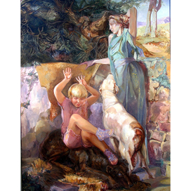 "ойсиниана"