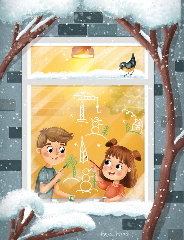 "Миссия Новый год. Книга-адвент" - 2