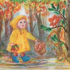 Девочка в лесу