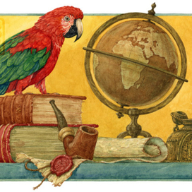 Память странствий