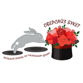 Работа над Логотипом