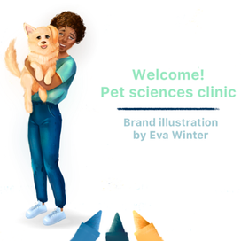 Персонаж для вет клиники