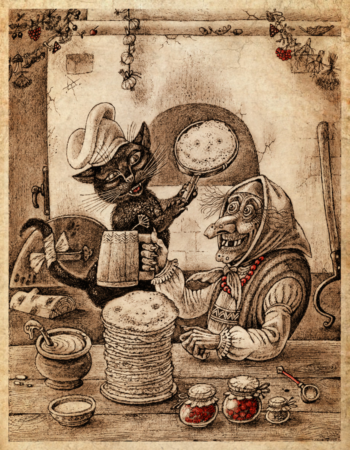 иллюстрация к книге А. Белянина