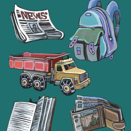 Мелкие детали для сайта.