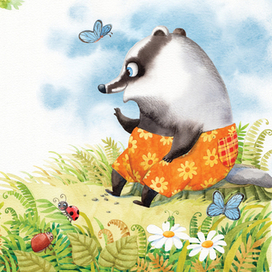 Пряник и Вареник