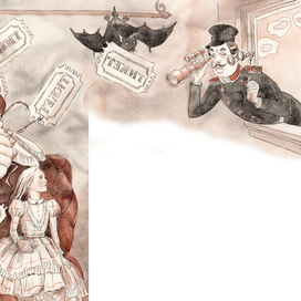 "Алиса в Зазеркалье"