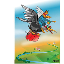 Лис путешественник