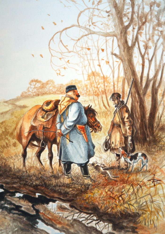 С поличным !