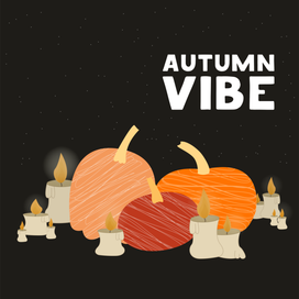 Осеннее настроение