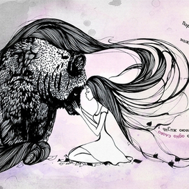 РАЗВОРОТ К КНИГЕ << ДРУГОЙ  Я>>