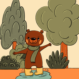 медвежонок в сапогах