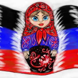 Матрёшка ДНР