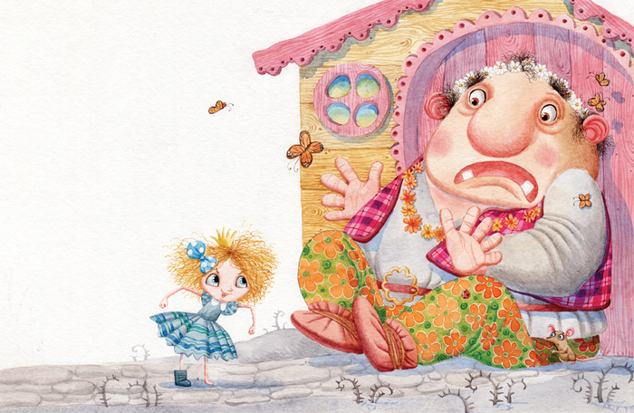 принцесса была ужасная