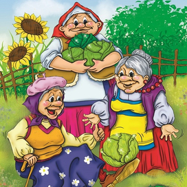 Капустные мячи