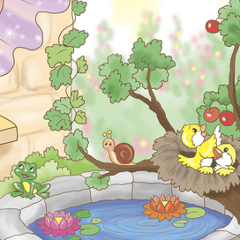 Христоматия