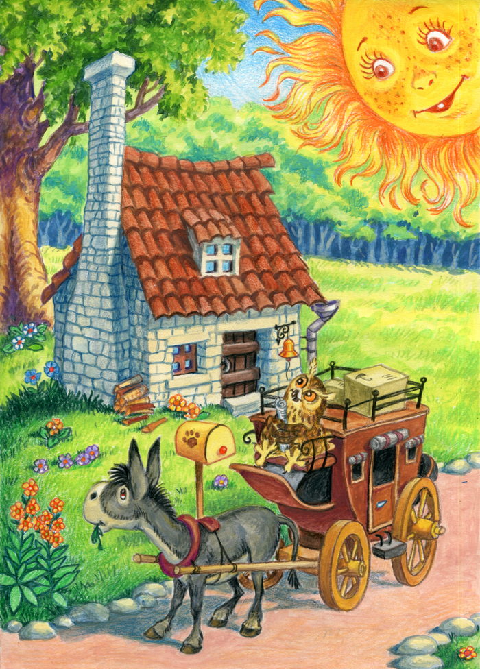 Про полосатого крошку