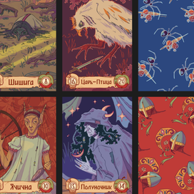 Дизайн карт для настольной игры