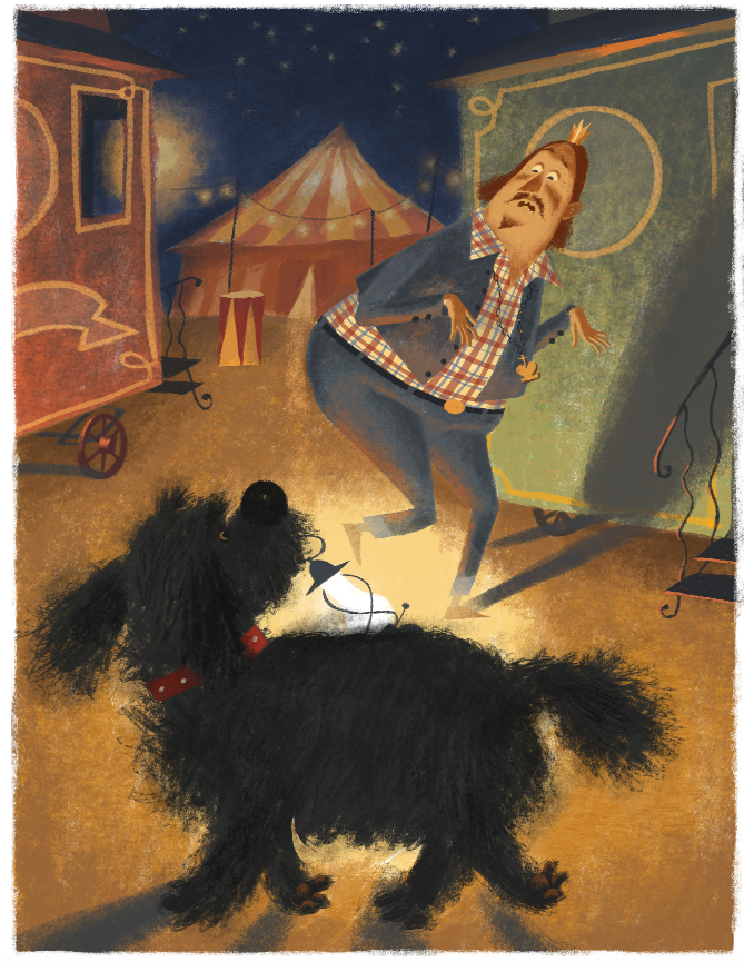 "Цирк в шкатулке" Сабитова Эгмонт (Лев