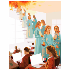 лестница в небо