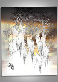 Каменный вой