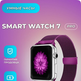 Отрисовываю карточки для торговых площадок