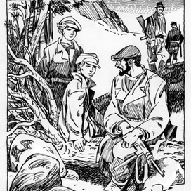 "Детгиз"  Плудек , перевод со Словацкого