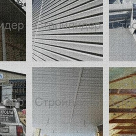  Установка кровли от фирмы «СтройЛидер»