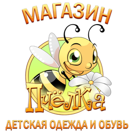 Для детского магазина