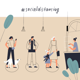 Социальная дистанция