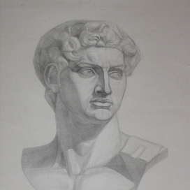 Академический рисунок