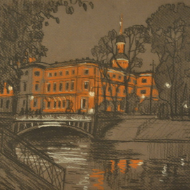 как-то вечером