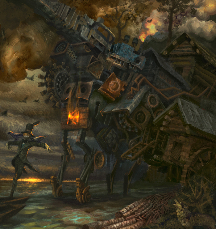 Шагающий замок