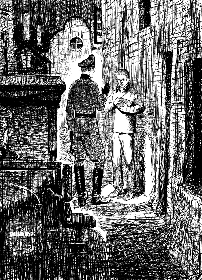 Коррида с предателем