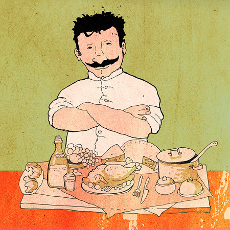 Французский гастрономический фестиваль