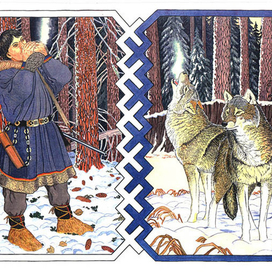 Беседа (Серия &quot;Обские угры&quot;)