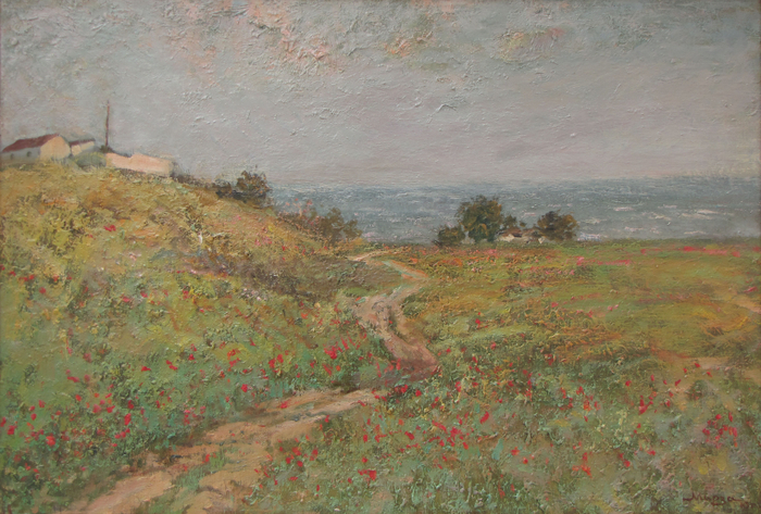 Дорога к морю