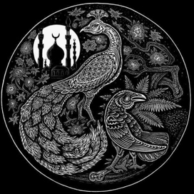 Душа Востока