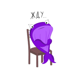 Иллюстрация кита "жду"