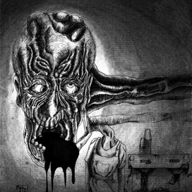 Перерыв на кофе