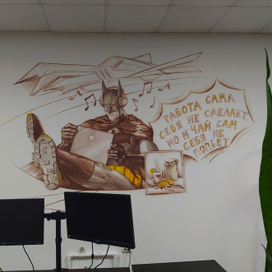 Рабочие будни героя