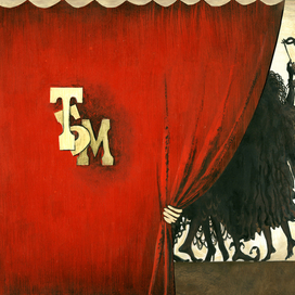 Вид буклета спереди