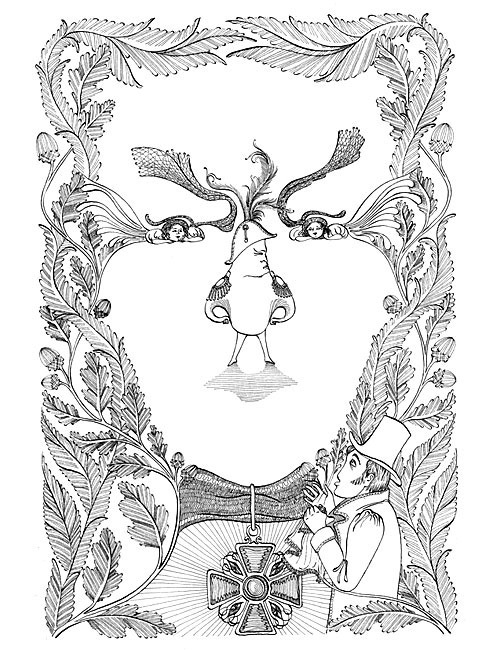 Нос. К повести Н.В. Гоголя