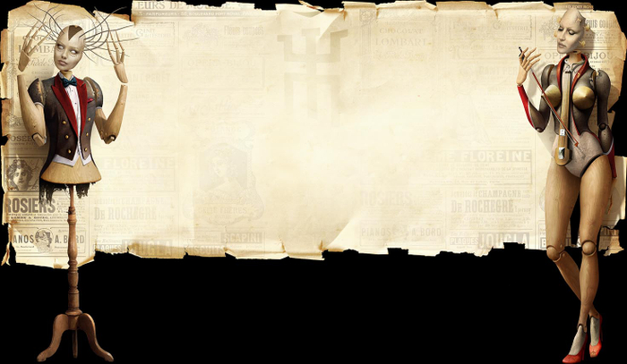 задник сцены, группа "ПИКНИК"