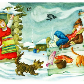 "По щучьему велению" журнальная иллюстрация