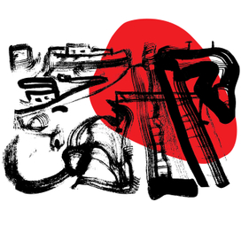 наблюдение за поездами