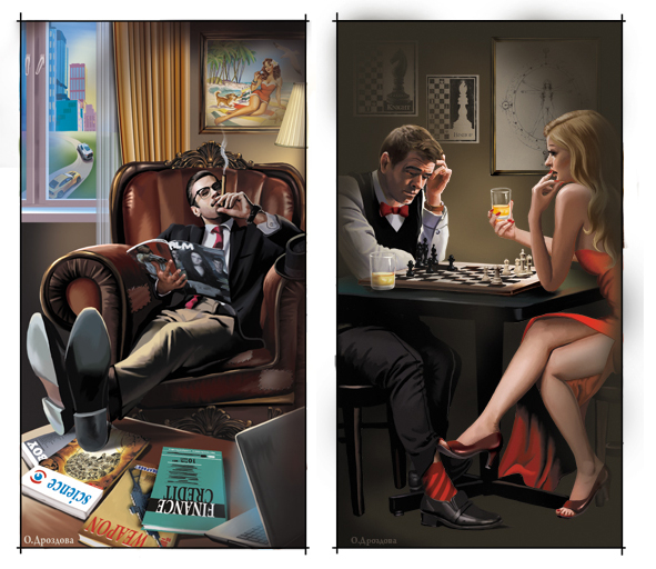 Мужчина и женщина